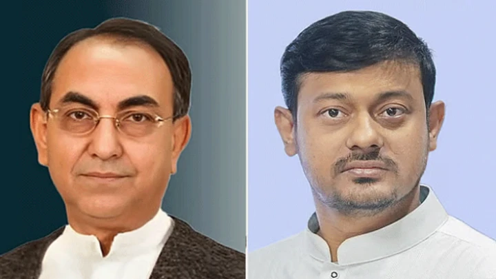 ছবি: সংগৃহীত।