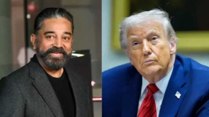 ছবি: সংগৃহীত।