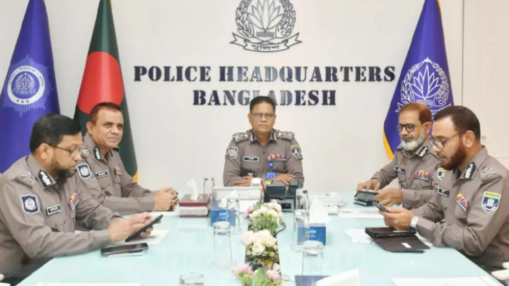 ছবি: সংগৃহীত।