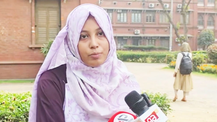 ছবি: সংগৃহীত।