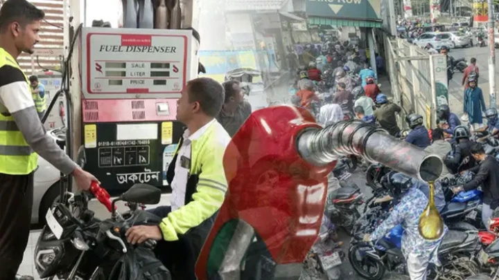 ছবি: সংগৃহীত।