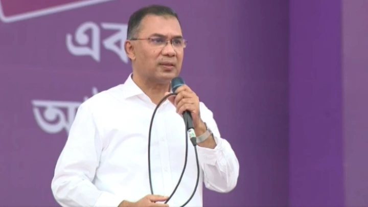 ছবি: সংগৃহীত।