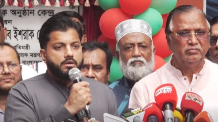 ছবি: সংগৃহীত।