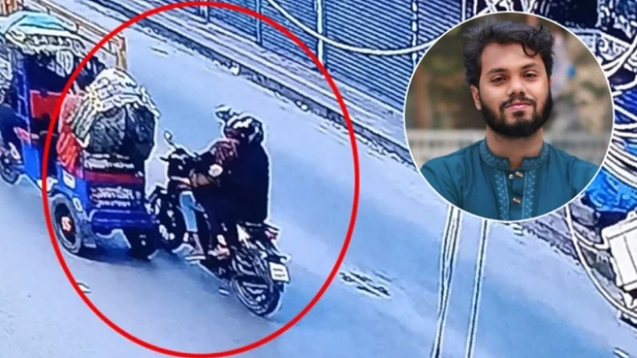 ছবি: সংগৃহীত।