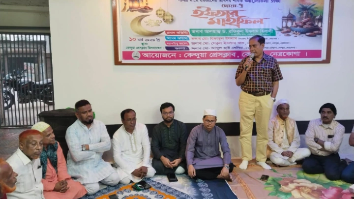 ছবি: বিএমএফ টেলিভিশন।