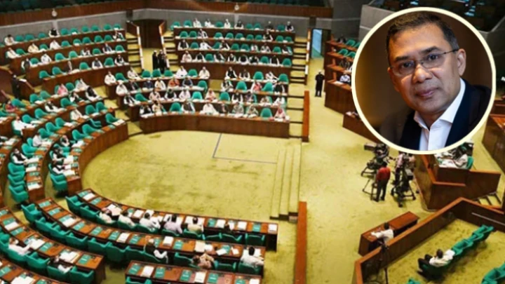 ছবি: সংগৃহীত।