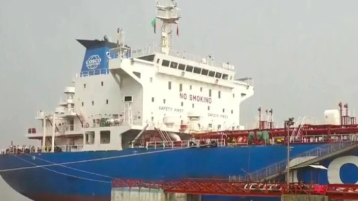 ছবি: সংগৃহীত।