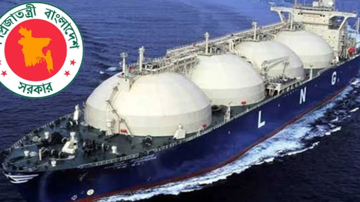 ছবি: সংগৃহীত।