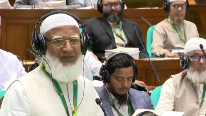 ছবি: সংগৃহীত।