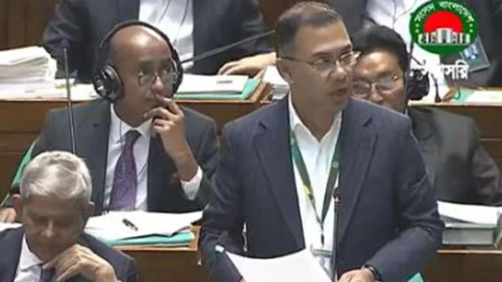 ছবি: সংগৃহীত।