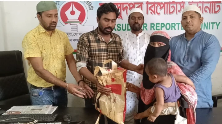 ছবি: বিএমএফ টেলিভিশন।