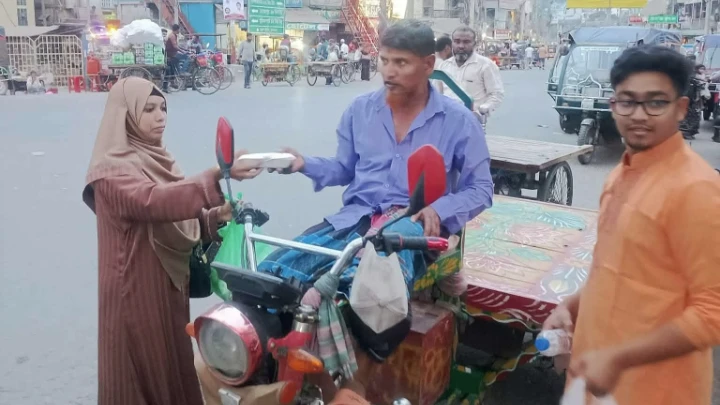 ছবি: বিএমএফ টেলিভিশন।