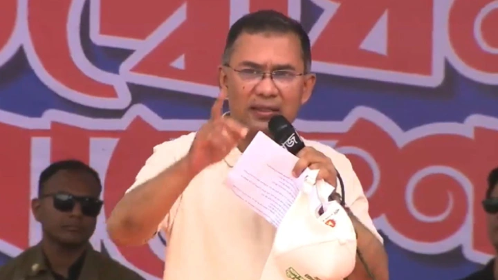 ছবি: সংগৃহীত।