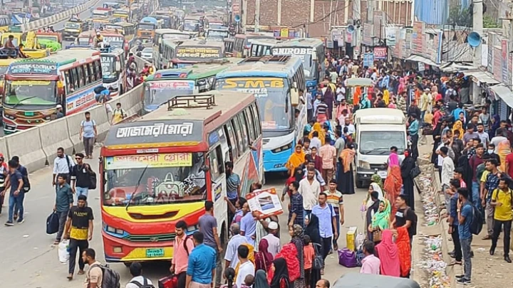 ছবি: সংগৃহীত।