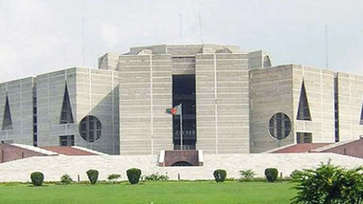 ছবি: সংগৃহীত।