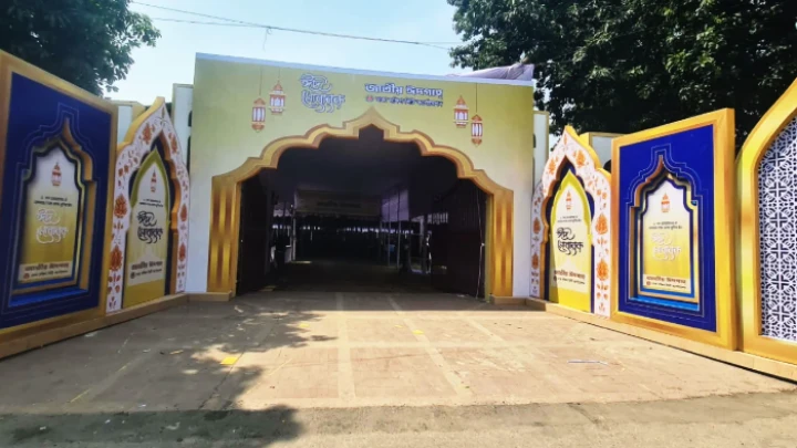 ছবি: সংগৃহীত।