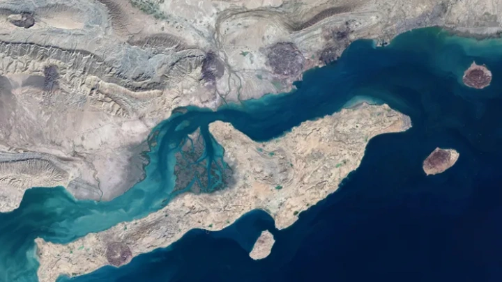 ছবি: সংগৃহীত।