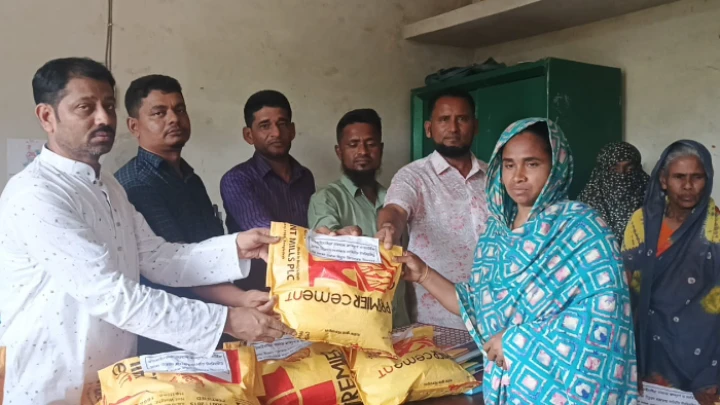 ছবি: বিএমএফ টেলিভিশন।