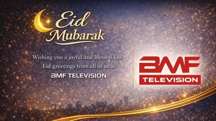 ছবি: বিএমএফ টেলিভিশন।