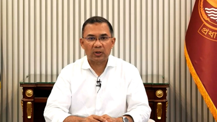 ছবি: সংগৃহীত।