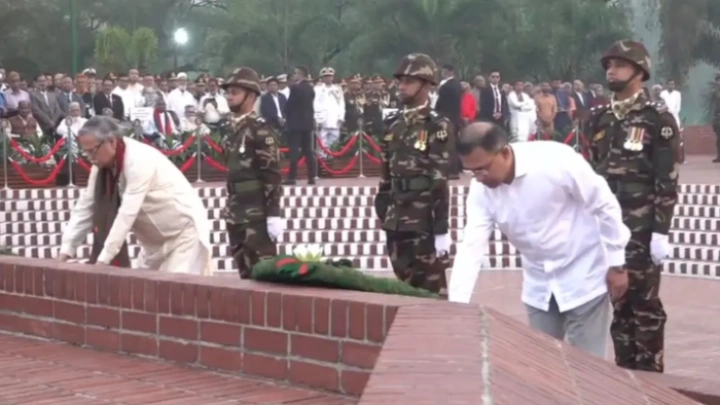 ছবি: সংগৃহীত।