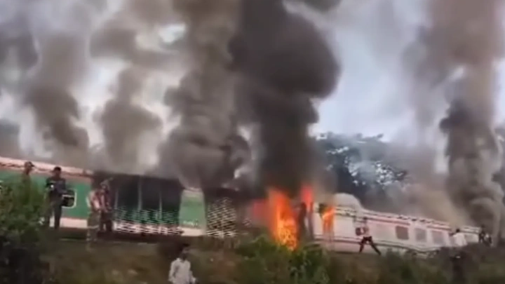 ছবি: সংগৃহীত।