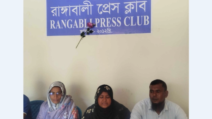 ছবি: বিএমএফ টেলিভিশন।