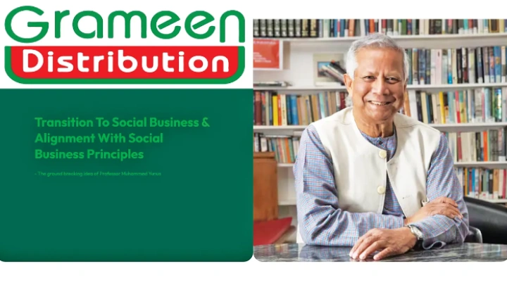 ছবি: সংগৃহীত।