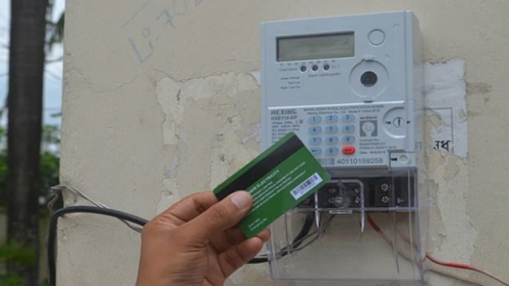 ছবি: সংগৃহীত।