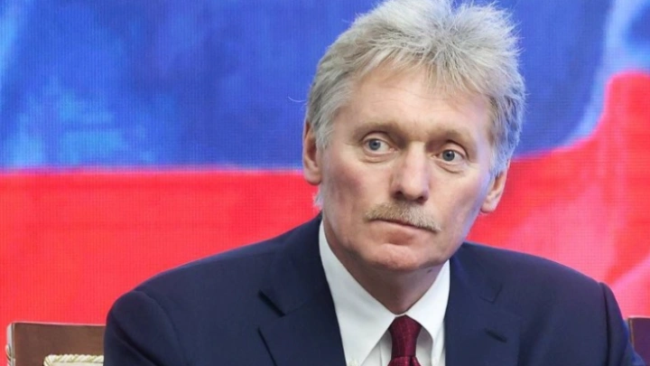 ছবি: সংগৃহীত।