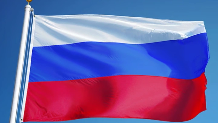 ছবি: সংগৃহীত।