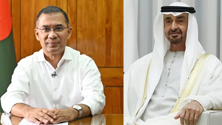 ছবি: সংগৃহীত।