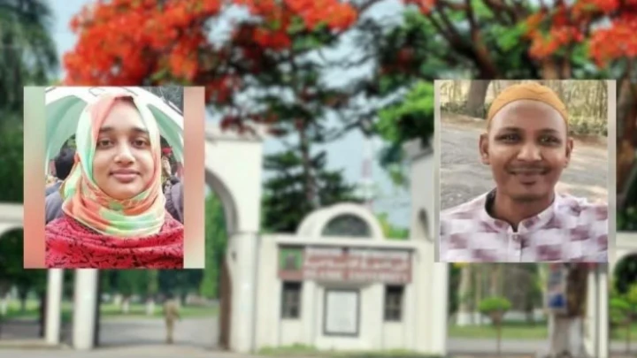 ছবি: বিএমএফ টেলিভিশন।