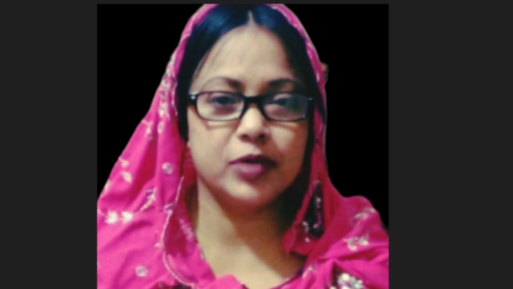 ছবি: সংগৃহীত।