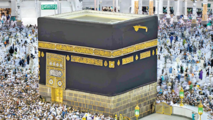 ছবি: সংগৃহীত।