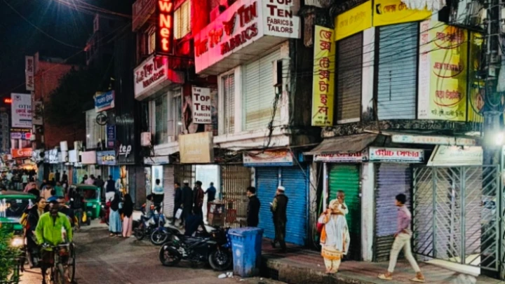 ছবি: সংগৃহীত।