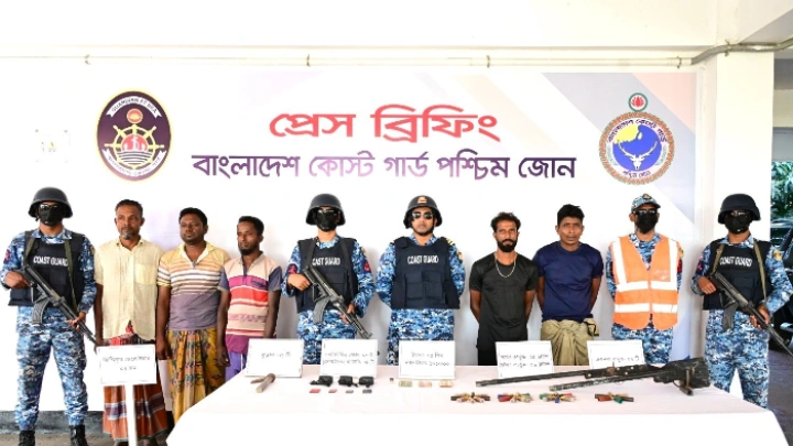 ছবি: সংগৃহীত।