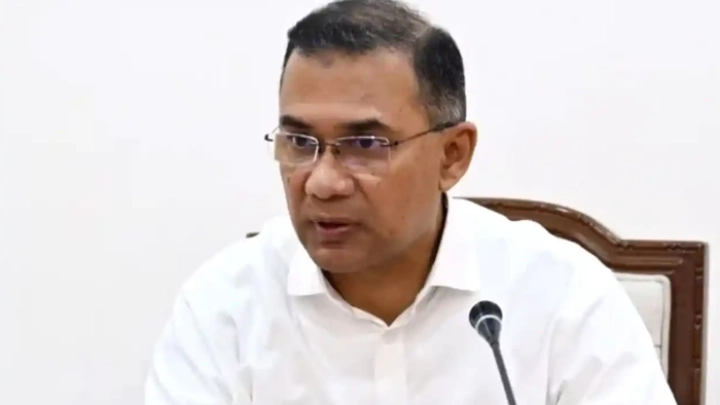 ছবি: সংগৃহীত।