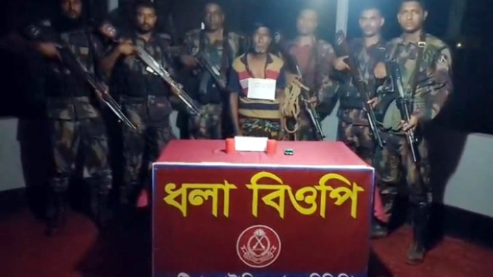 ছবি: বিএমএফ টেলিভিশন।