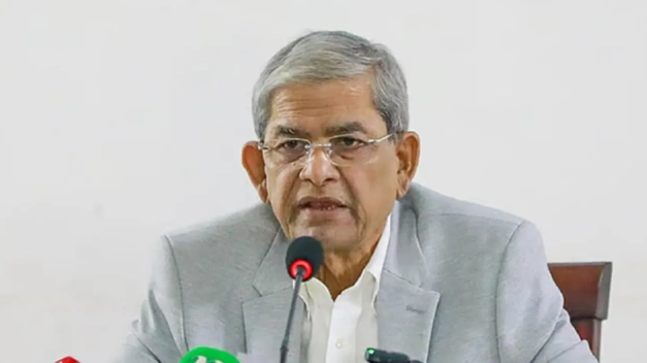 ছবি: সংগৃহীত।