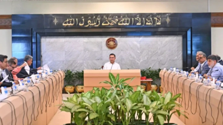 ছবি: সংগৃহীত।