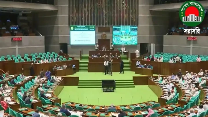 ছবি: সংগৃহীত।