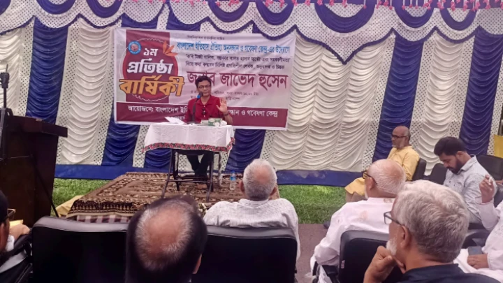 ছবি: বিএমএফ টেলিভিশন।