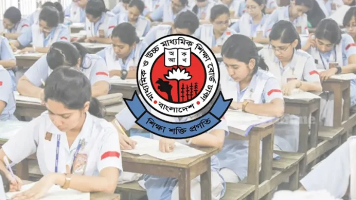 ছবি: সংগৃহীত।