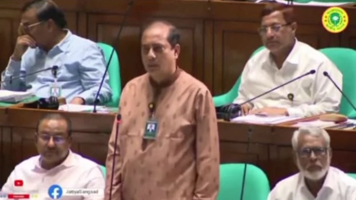 ছবি: বিএমএফ টেলিভিশন।