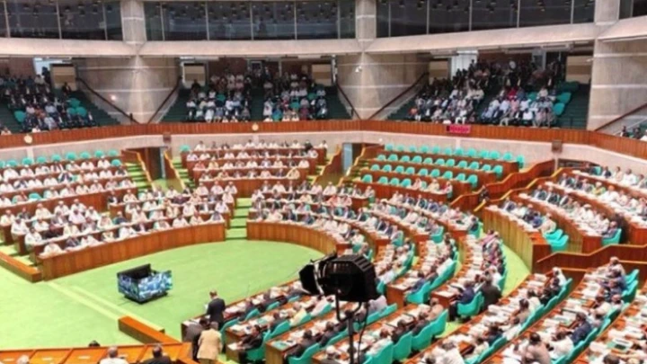 ছবি: সংগৃহীত।