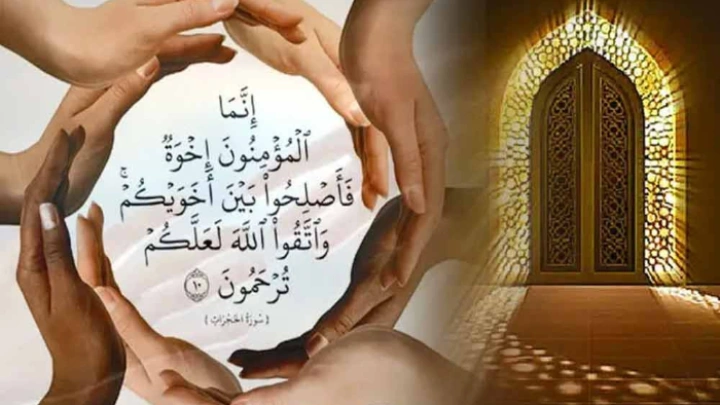 ছবি: সংগৃহীত।