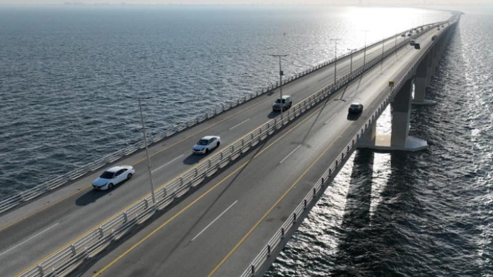 ছবি: সংগৃহীত।