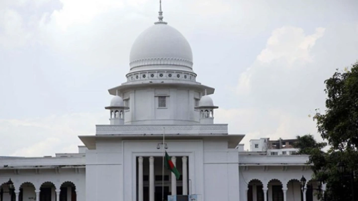 ছবি: সংগৃহীত।