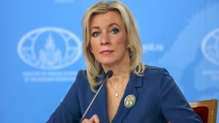 ছবি: সংগৃহীত।